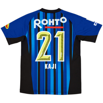 2013 Gamba Osaka Camiseta Local Kaji #21 - 6/10 - (S)