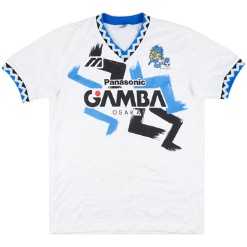 1993-95 Gamba Osaka Mizuno Maillot d'entraînement - 8/10 - (L)