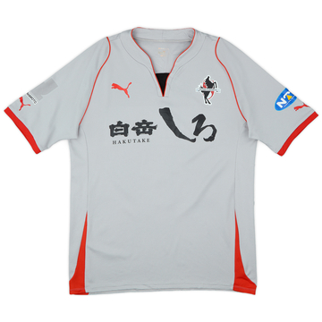 2014 Roasso Kumamoto Maillot extérieur - 6/10 - (L)