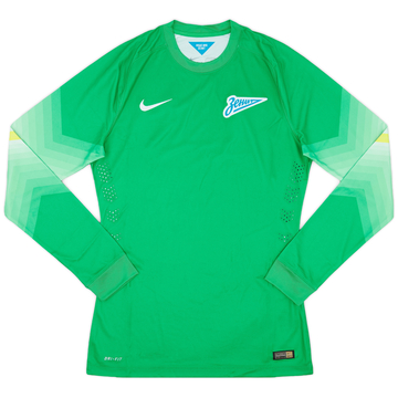 2014-16 Zenit St. Petersburg Maillot Authentique GK - 9/10 - (M)