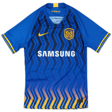 2020 Maillot domicile Jiangsu Suning FC - 9/10 - (XS)