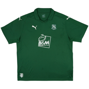 2016-17 Tranmere Maillot extérieur - 8/10 - (3XL)