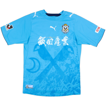 2006 Maillot Domicile Jubilo Iwata - 8/10 - (L)