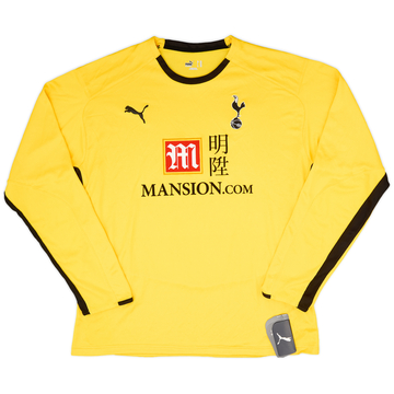 2008-09 Tottenham Maillot GB (XXL)
