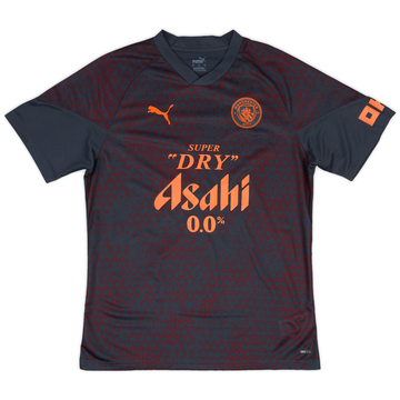 2023-24 Manchester City Maillot d'entraînement version joueur