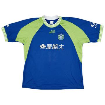 2006 Shonan Bellmare Maillot Domicile - 5/10 - (XL)