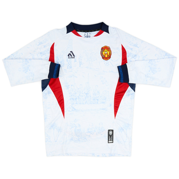 2024-25 Persiba Bantul Maillot Extérieur ML Version Joueur