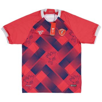 2023-24 Perugia GB Maillot Domicile