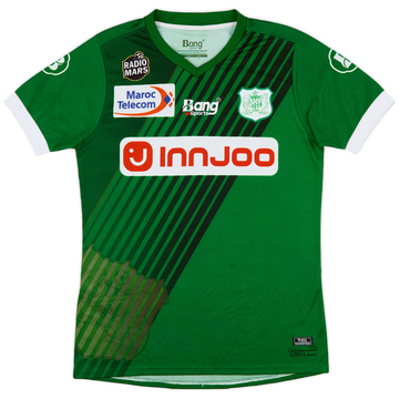 2017-18 Difaa El Jadidi Maillot Domicile - 9/10 - (M)