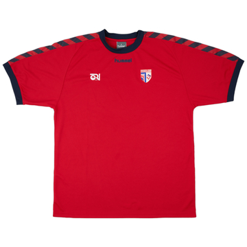 2002-03 Rimini Hummel Maillot d'entraînement - 10/10 - (L)