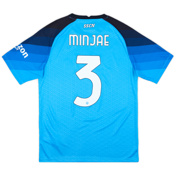 2022-23 Napoli Maillot domicile authentique Min Jae #3