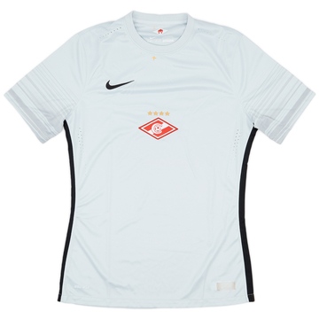 2015-16 Spartak Moscow Maillot GK Authentique - 5/10 - (M)