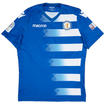 2018-19 Al Khor SC Maillot domicile #16 - 7/10 - (M)