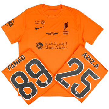 Maillot extérieur GK Al Qadsiah 2024-25 # - 9/10 - (XL)