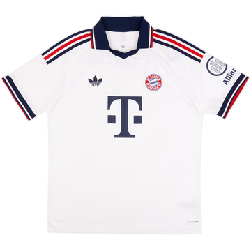 2026-27 Bayern Munich maillot extérieur