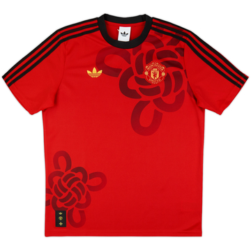 2025-26 Manchester United adidas Originals Maillot Histoire Culturelle
