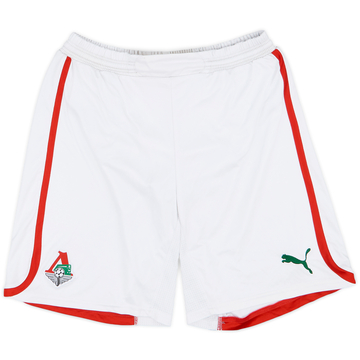 2012-13 Lokomotiv Moscow Short Extérieur - 7/10 - (M)