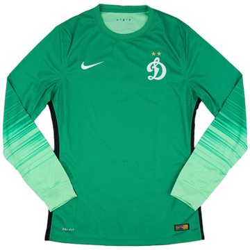 2015-16 Dynamo Moscow Maillot GK Authentique - 6/10 - (M)