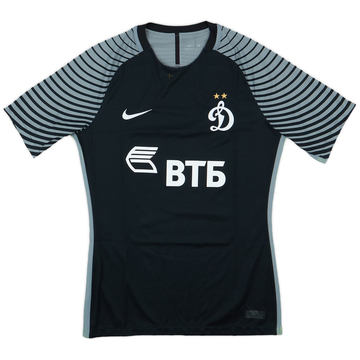 2016-17 Dynamo Moscow Maillot MC GB - 6/10 - (M)