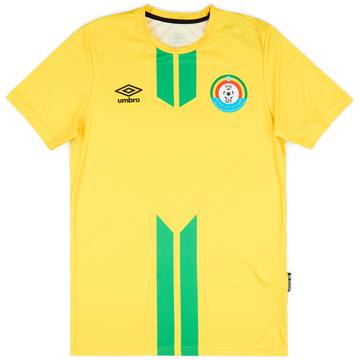 2021-22 Éthiopie Umbro Maillot d'entraînement (S)