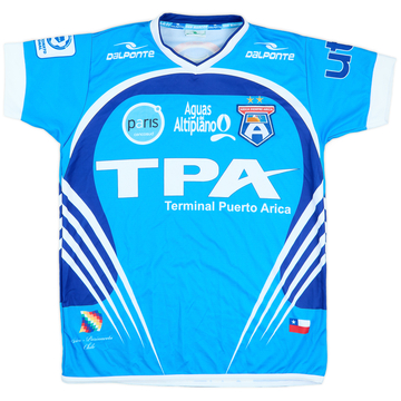 2013 San Marcos de Arica Maillot domicile - 10/10 - (M)