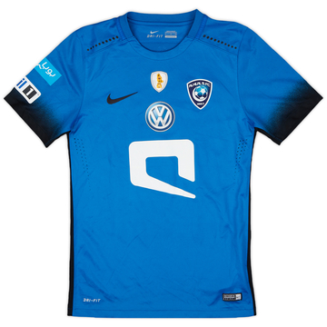 2016-17 Al Hilal Maillot domicile - 7/10 - (S)