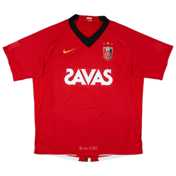 2008 Urawa Red Diamonds Maillot domicile - 6/10 - (XL)