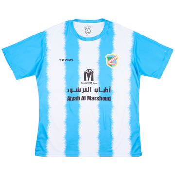 2021-22 Al-Salmiya SC Maillot Domicile