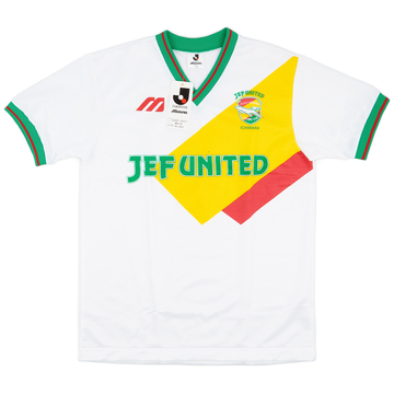 1994-95 JEF United Mizuno Maillot d'entraînement (L)