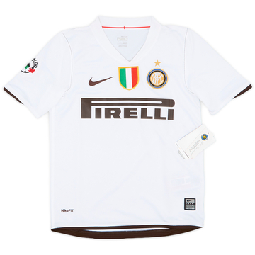 2008-09 Inter Milan Maillot Extérieur (S.Boys)