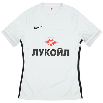 2015-16 Spartak Moscow Maillot authentique de gardien 7/10 (M)