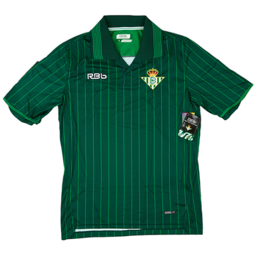 2011-12 Real Betis Maillot extérieur (S)