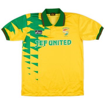 1993-94 JEF United Maillot domicile - 7/10 - (M)