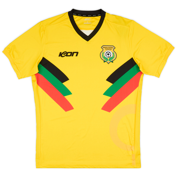 2024-25 Vanuatu Home Shirt (XL)