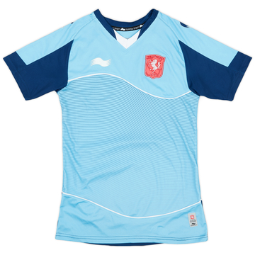 2011-12 FC Twente Maillot extérieur - 8/10 - (Women's L)