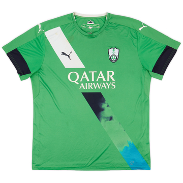 2016-17 Al-Ahli Saudi Maillot extérieur - 5/10 - (3XL)