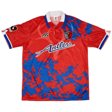 1995-97 Kashima Antlers Maillot domicile - 6/10 - (L)