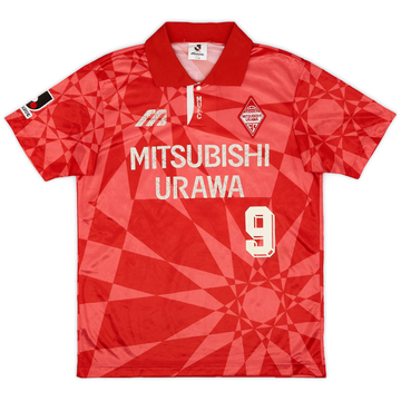 1993-94 Urawa Red Diamonds Maillot Domicile #9 - 5/10 - (M)