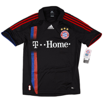 2007-09 Bayern Munich Maillot européen (S)