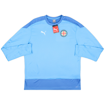 2022-23 Melbourne City Puma Sweat-shirt (XXL)