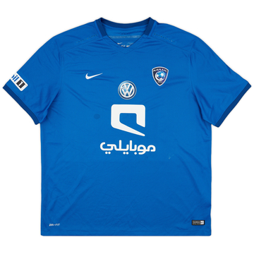 2016-17 Al Hilal Maillot domicile - 7/10 - (XXL)