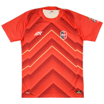 2021-22 Biratnagar City Maillot extérieur