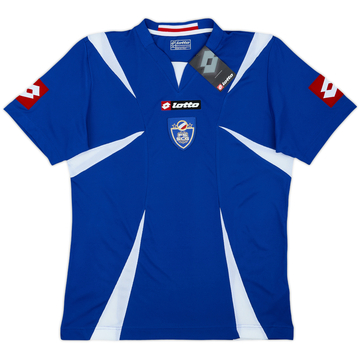 2006-08 Serbie-et-Monténégro Maillot domicile (XL)