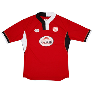 2006-07 Kettering Town Maillot Domicile - 6/10 - (XXL)