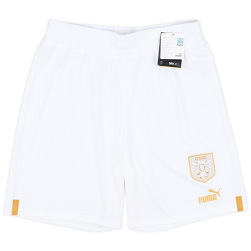 Short extérieur Serbia 2022-23