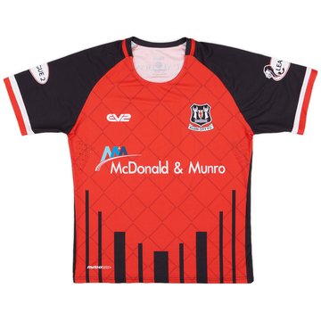 2018-20 Elgin City Maillot extérieur de match #19