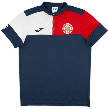 2014-15 Harlow Town Joma Polo - 6/10 - (L)