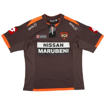 2009 Cobreloa Maillot Extérieur (M)