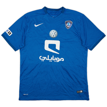 2015-16 Al Hilal Maillot Domicile - 8/10 - (XXL)
