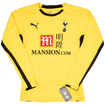 2008-09 Tottenham Maillot GB (S)